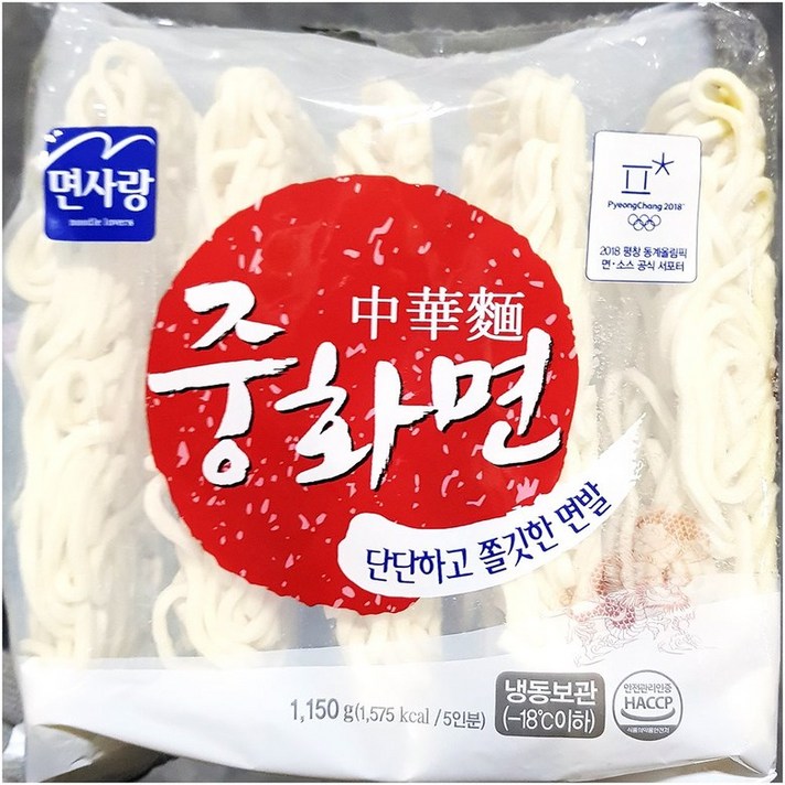 면사랑 냉동중화면 ( 230g x 5 ), 1