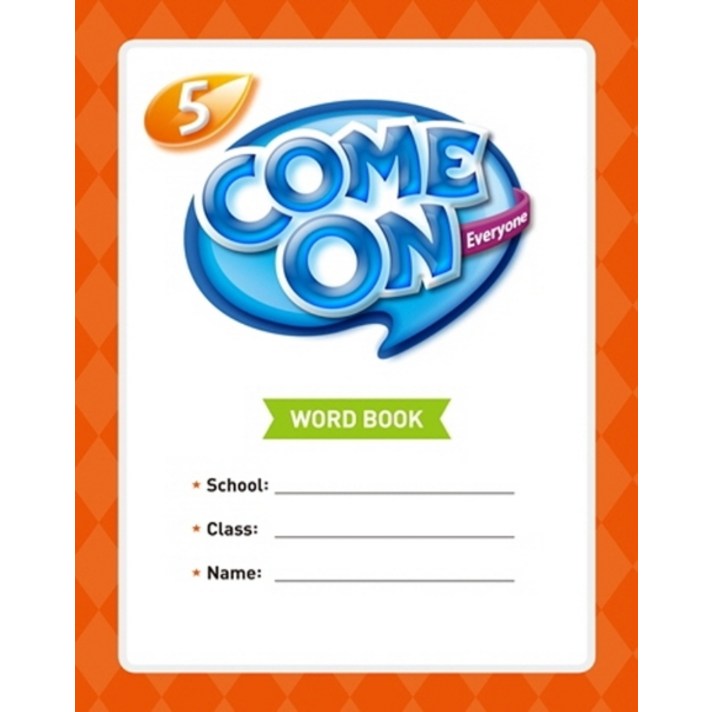 Come On Everyone. 5(Word Book), NE Build&Grow(저),NE Build&Grow, NE Build&Grow