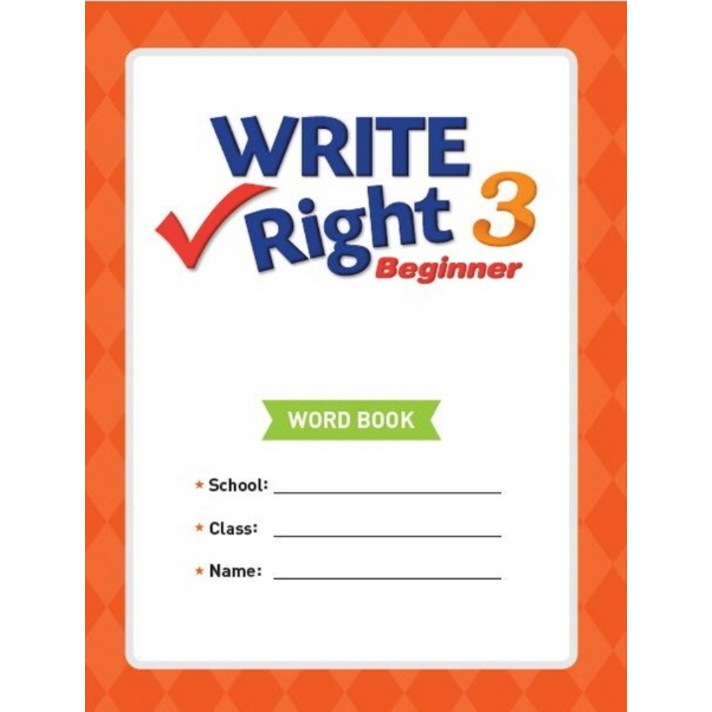 Write Right Beginner. 3(Word Book), NE Build&Grow, 9791125326328