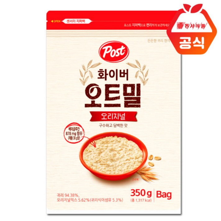 포스트 화이버 오트밀 오리지널 시리얼, 350g, 1개
