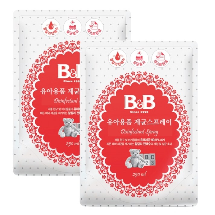 비앤비 유아용품 제균스프레이 리필형, 250ml, 2개
