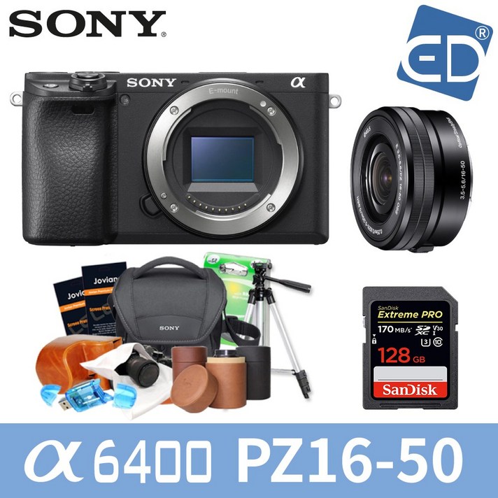 소니 A6400 16-50mm 128패키지 미러리스카메라, 02 소니A6400실버 + 16-50mm렌즈 + 128GB + 소니가방 풀패키지