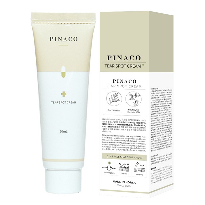 피나코 티어 스팟크림, 50ml