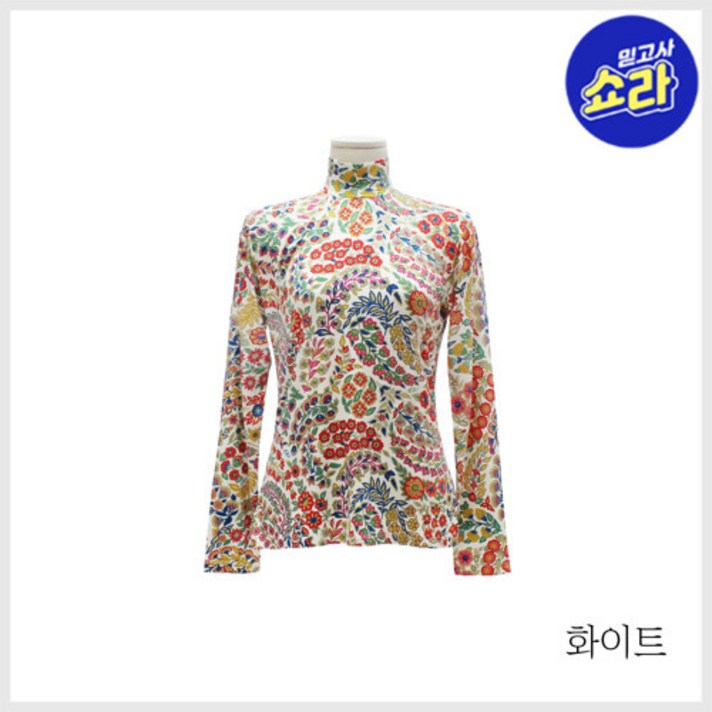 (에트로) 플로랄 터틀넥 니트