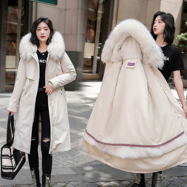 다소미얼 JayMy 여자롱패딩 롱다운 Women's LongdownNo.551