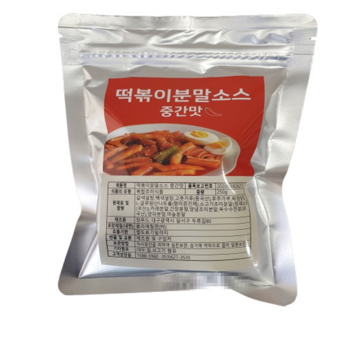 정푸드 떡볶이소스 분말 가루 신전 매운 일반맛 로제맛, 1kg(대용량), 일반떡볶이 중간맛