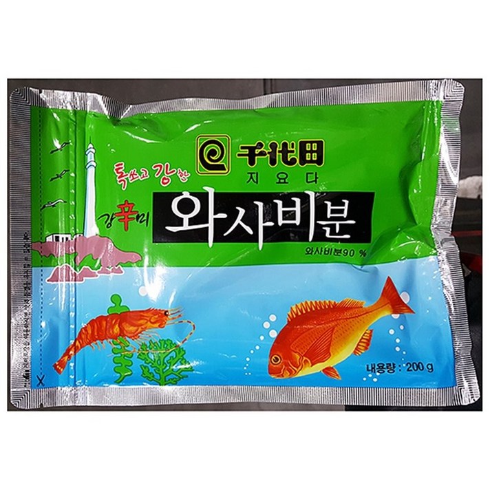 와사비(지요다 200g)X40, 1