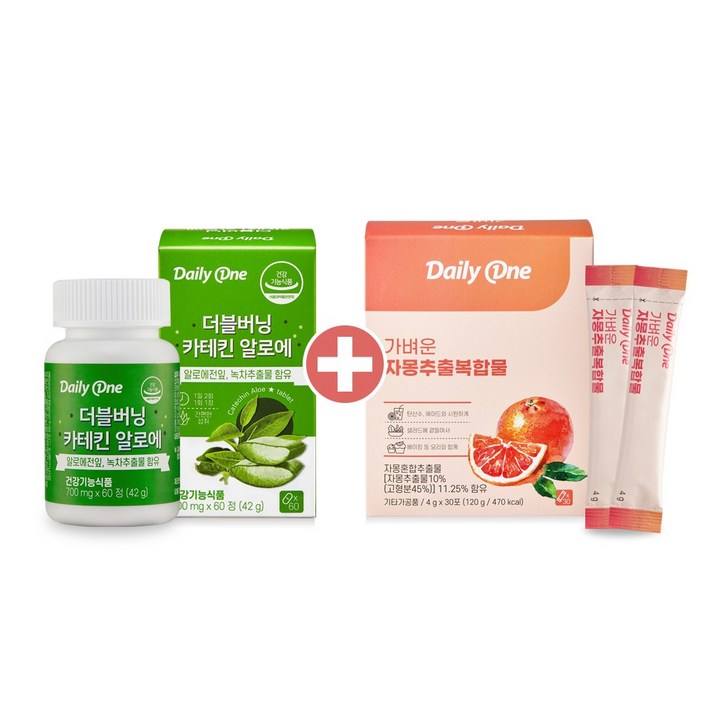 데일리원 가벼운 자몽추출복합물 1통+더블버닝 카테킨 알로에 1통, 1+1통