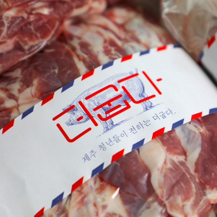 제주도 제주 흑돼지 오겹살 목살 갈매기살 당일배송, 갈매기살 구이용 500g