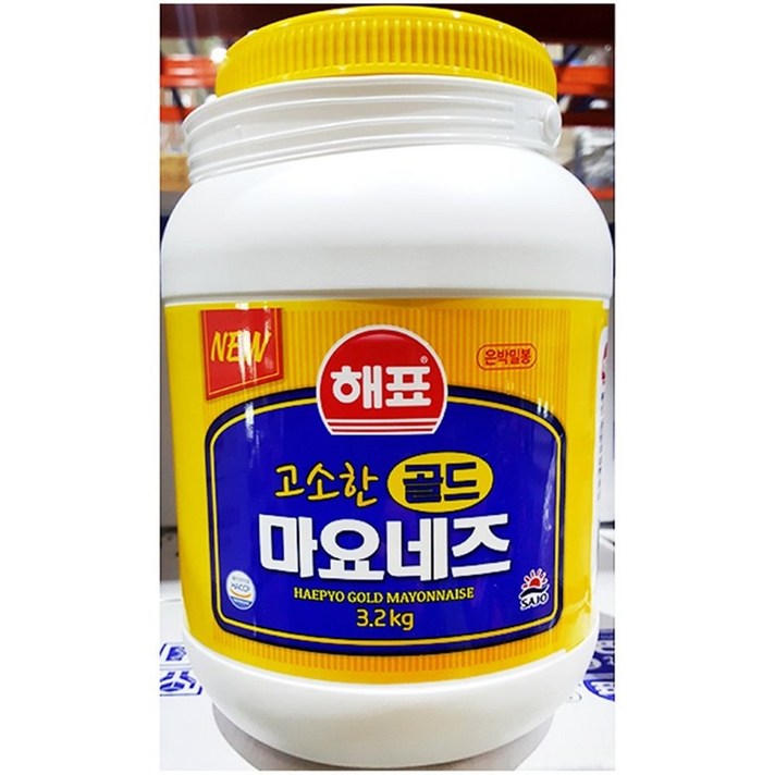 장가물류 해표 은박마요네즈(3.2k) /마요네즈/마요네즈병/akdyspwm, 1