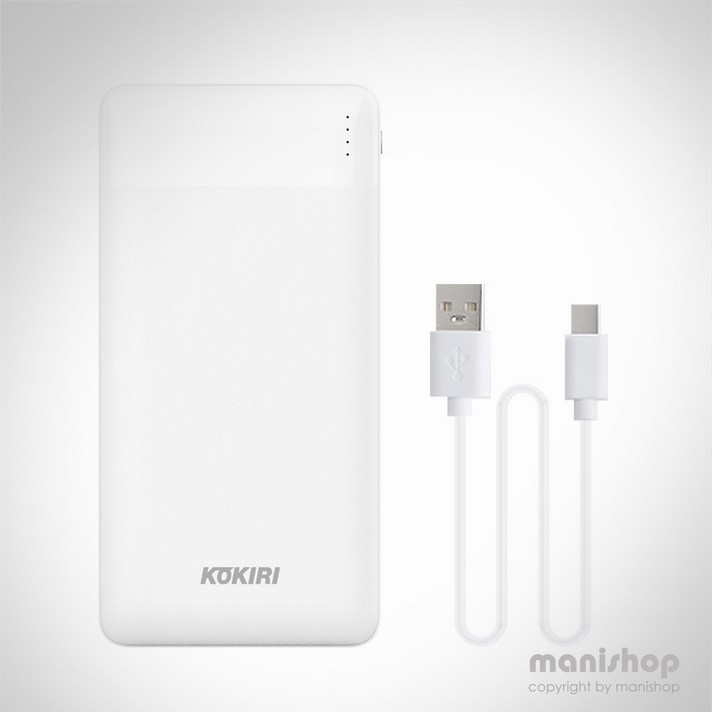 코끼리 듀얼 포트 슬림팩 보조배터리 10000mAh + C타입 30cm 숏 게이블 제공, 코끼리 KPB-S10000R2A_화이트, 코끼리 KPB-S10000R2A_화이트