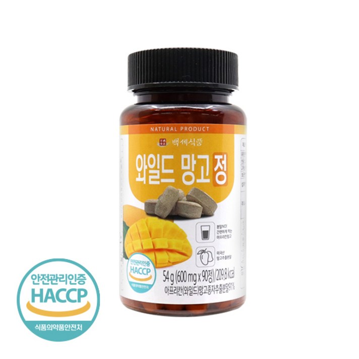 미국산 와일드망고 정 아프리칸 망고 종자 추출물 HACCP 인증제품, 3병, 600mg 90정