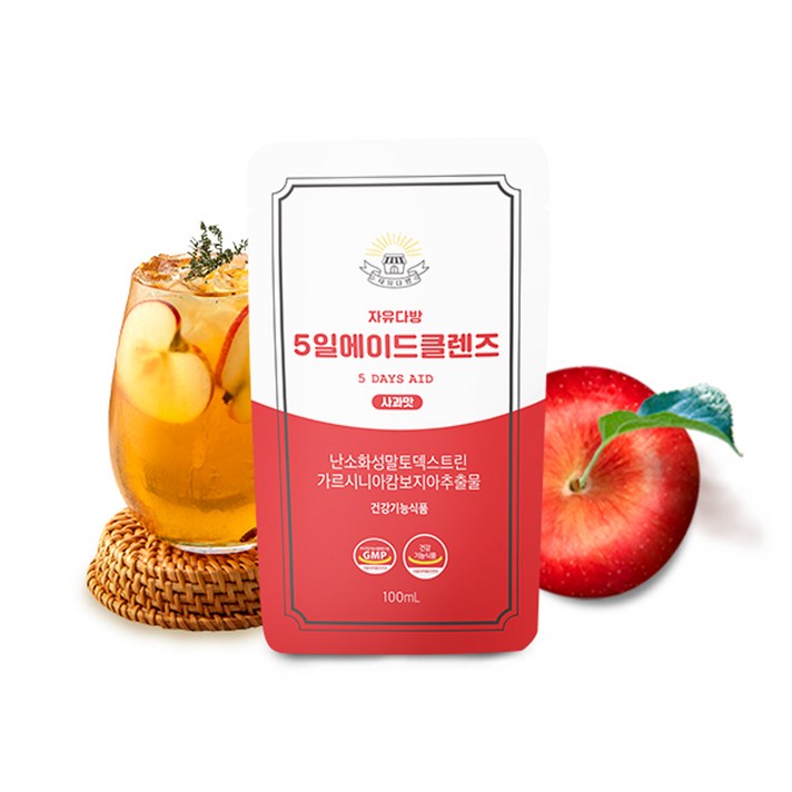 자유다방 5일에이드클렌즈 가르시니아 사과맛, 10개, 100ml