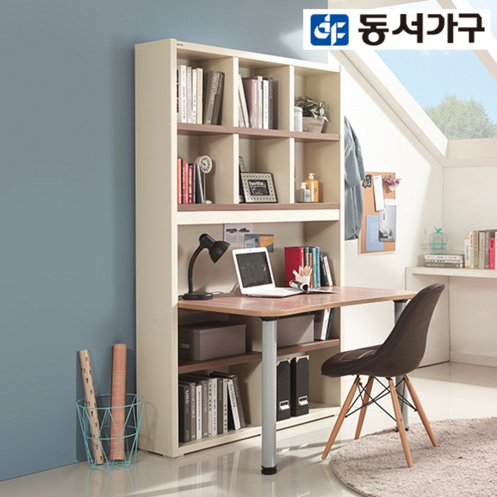 동서가구 *신학기특가* 리빙스JK1200 정면책상SET DF908134, 크림화이트