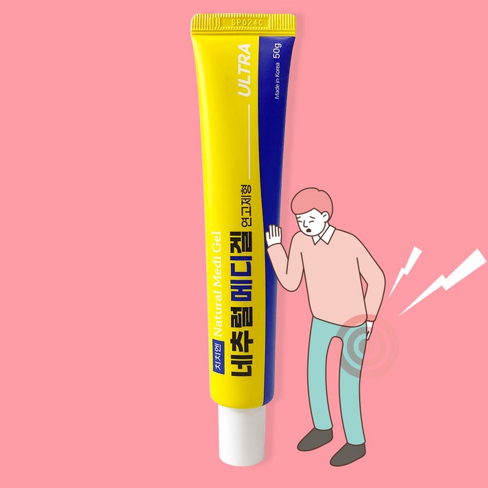 치치엔 네추럴 메디컬, 50ml, 1개