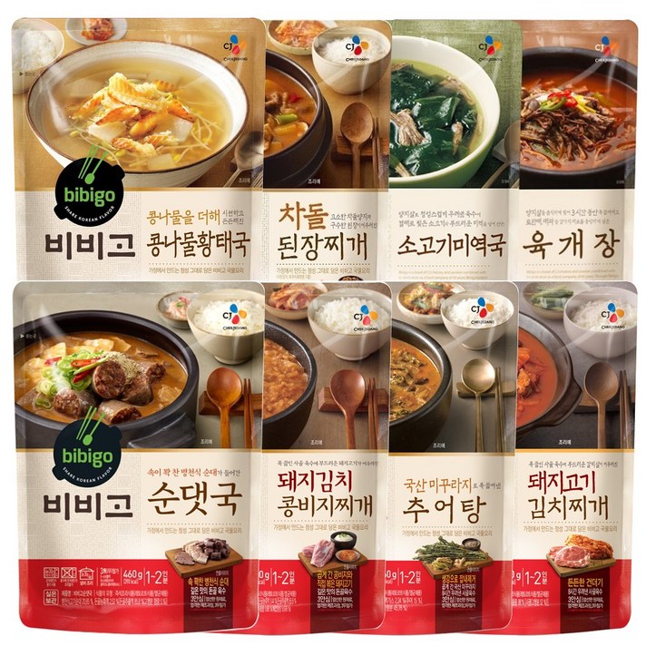 비비고 8종 모음, 1세트, 3.84kg