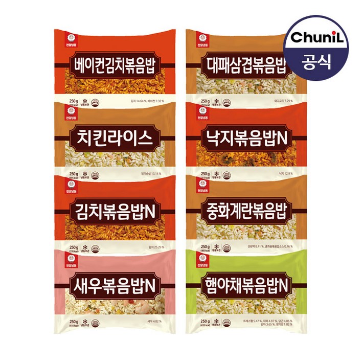천일식품 새우+낙지 볶음밥(250g각5봉/총10봉), 낙지볶음밥250gX5봉, 새우볶음밥250gX5봉