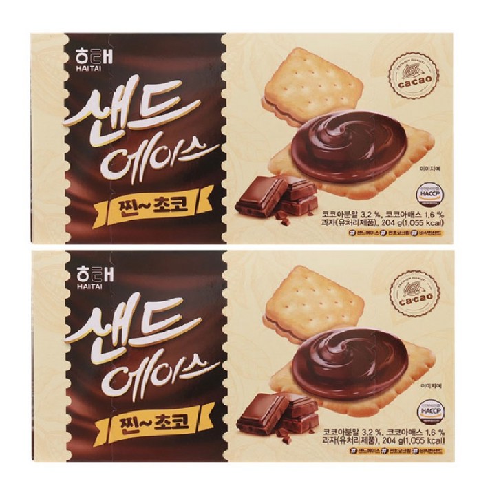 해태제과 샌드에이스 찐초코, 2박스