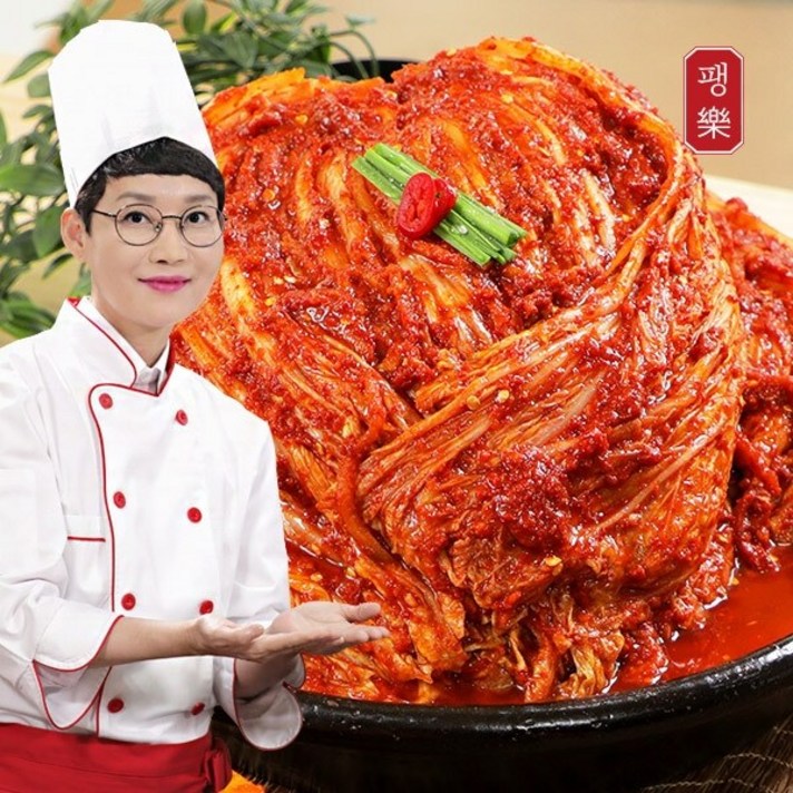 팽현숙 최양락의 맛있는 옛날 포기김치 5kg