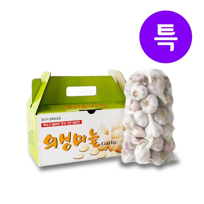 송이네농장 토종 의성 햇마늘 (특품) 4~4.5cm 저장마늘, 1개, 특품 1kg(4~4.5cm, 20~25개)