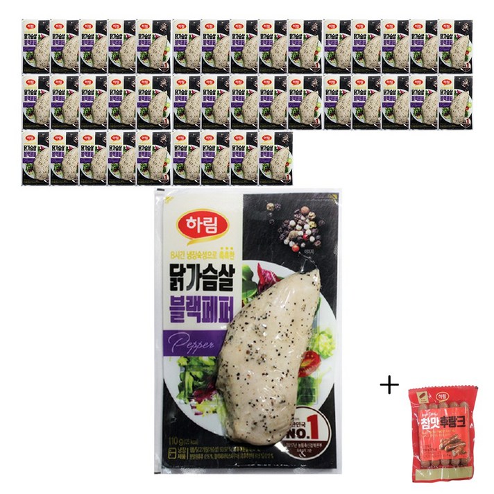 하림 닭가슴살 블랙페퍼, 110g, 40개