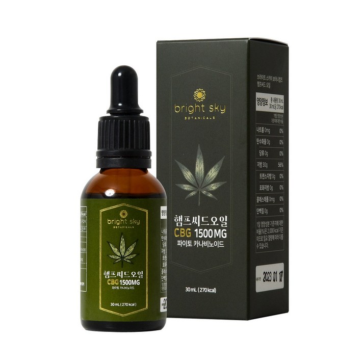 브라이트스카이 CBG 파이토 카나비노이드 햄프씨드오일, 30ml