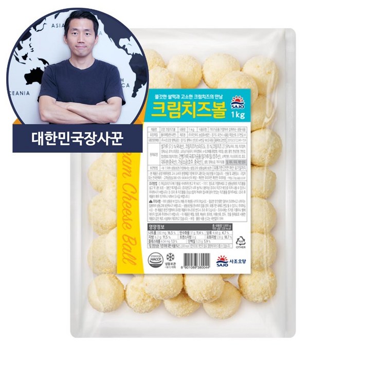 대한민국장사꾼 사조오양 크림치즈볼 1kg, 1팩