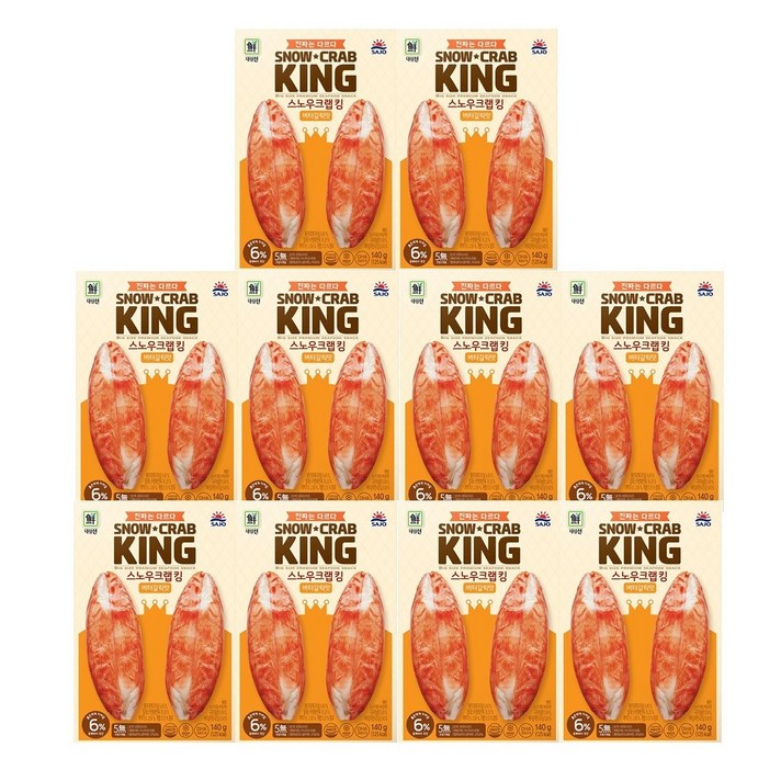 대림선 스노우크랩킹 갈릭버터맛 140g x 10개