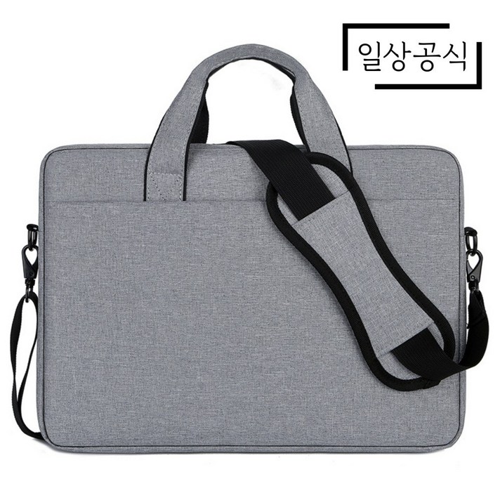 일상공식 심플 대용량 노트북 가방, 그레이