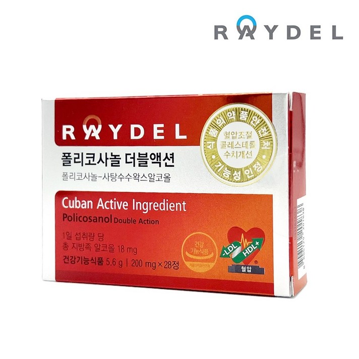 레이델 폴리코사놀 더블액션 200mg 28정 쿠바산 혈류개선제 고지혈증 고혈압 콜레스테롤낮추는 건강기능식품, 1개