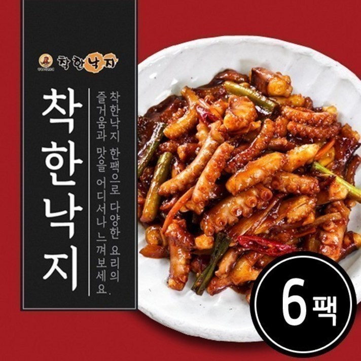 착한낙지 6팩(손질낙지 6팩+비법양념6팩), 착한 낙지 1세트(6팩)