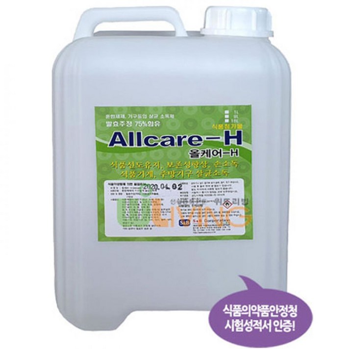 MDJ4952 올케어_뿌리는소독액(알콜성) 9L_리필용 (WL-1691A) (살균소독제/주거공간소독제/세균제균/생활소독액)