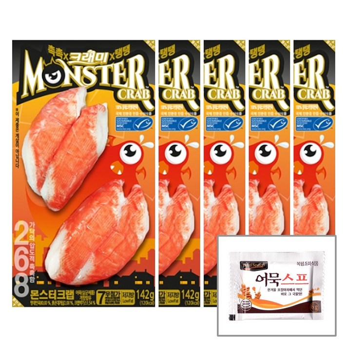 크래미 한성기업 몬스터크랩(142g x5개)+어묵스프(6g), 1팩