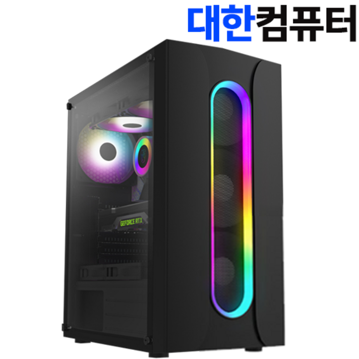 대한컴퓨터샵H123 12400F GTX1660슈퍼 16GB 500GB //게임겸용PC//배그상옵/디아블로4상옵/오버워치풀옵, 12400F 16GB 500GB GTX1660Super