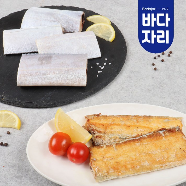 제주 손질 은갈치 토막 진공포장 특대19미/대25미/중33미 선동 갈치구이 갈치조림, 중 33미 2마리