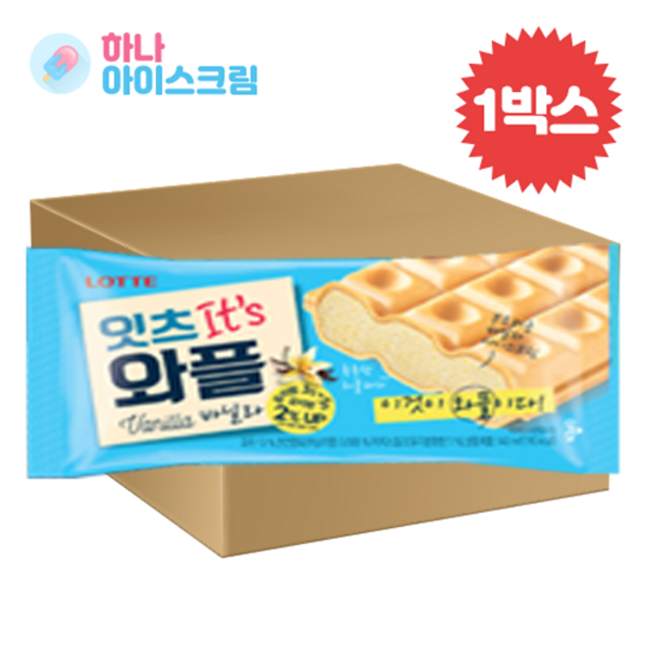 (하나유통)롯데제과 잇츠 와플바닐라 24개 한박스 아이스크림, 140ml