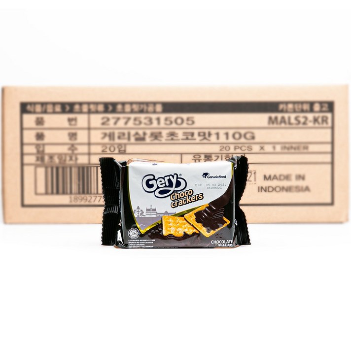 가루다푸드 게리 초코 크래커 110g X 20개/Box, 없음