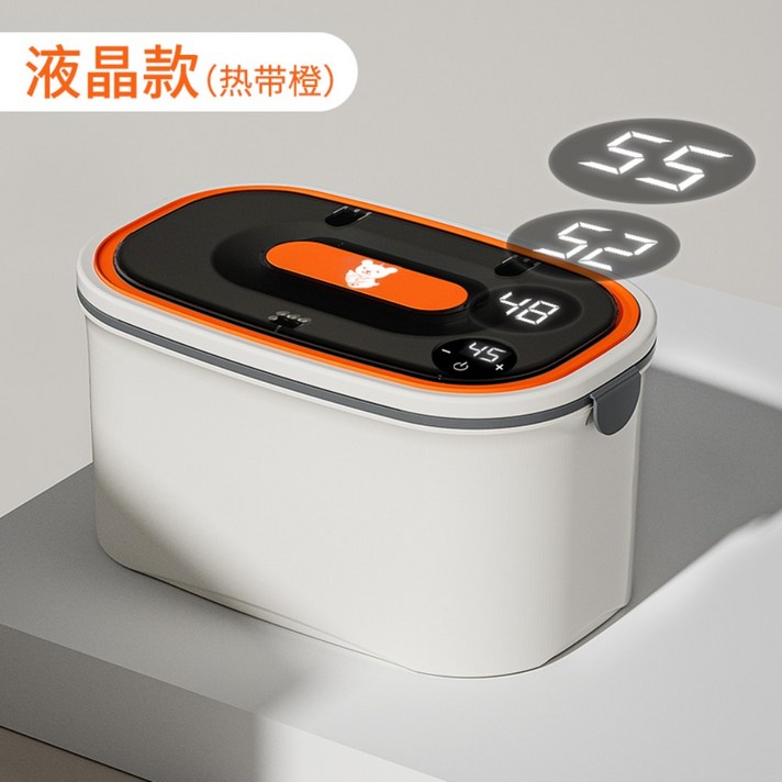 저전력 저소음 보온 스마트 온도조절 물티슈워머, C
