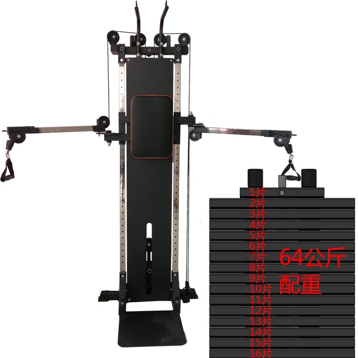 스미스 머신 smith machine 작은 집 다기능 피트니스 벽 큰 새 작은 새 건강, 블랙 오렌지 64KG 평형추