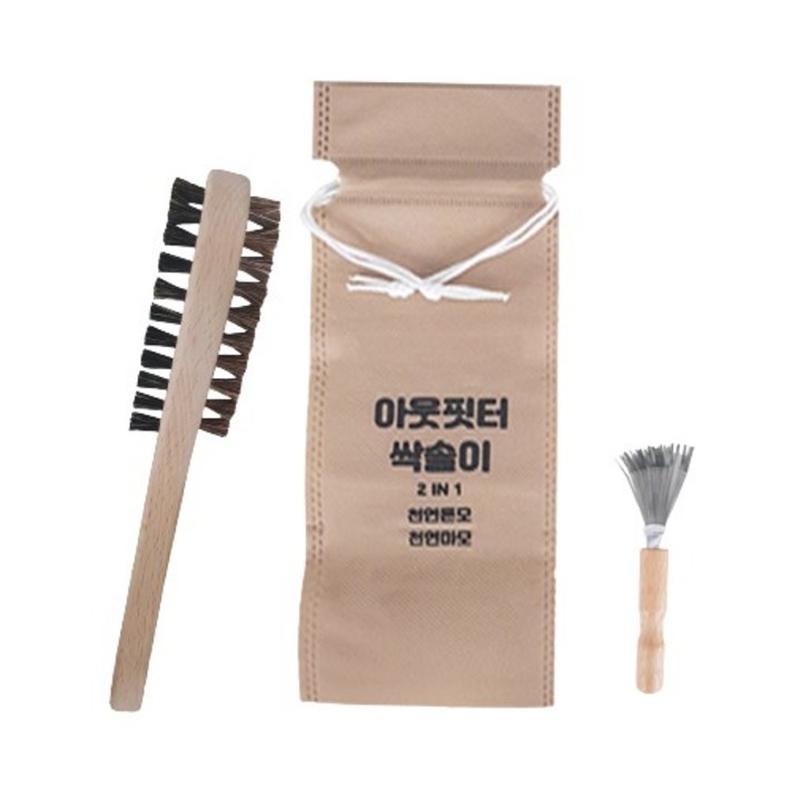 아웃핏터 싹솔이 옷솔 브러쉬 돈모 마모 홈드라이클리닝 크리닝 코트 니트 뽀글이 손질용, 싹솔이 플러스