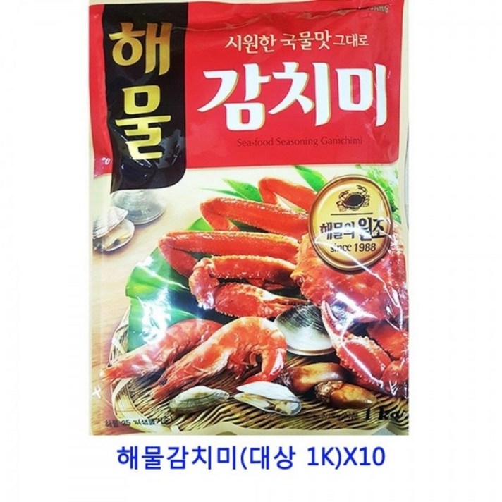 MDJ8736 업소용 식자재 해물감치미(대상 1K)X10 치킨스톡/라면스프/다시팩/짬뽕다시, 1개