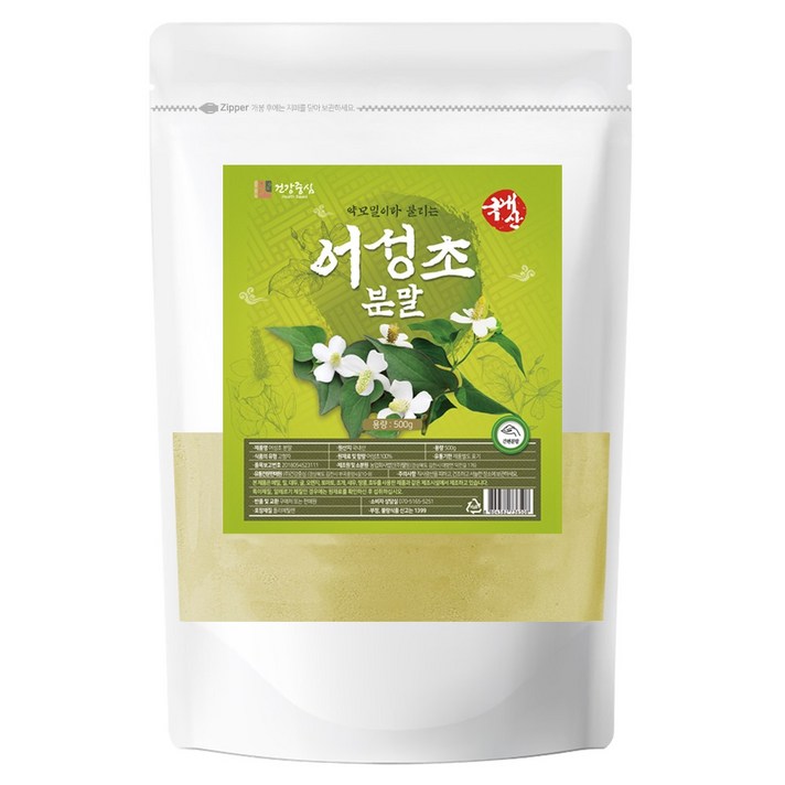 건강중심 국산 어성초 가루 분말 500g, 1개