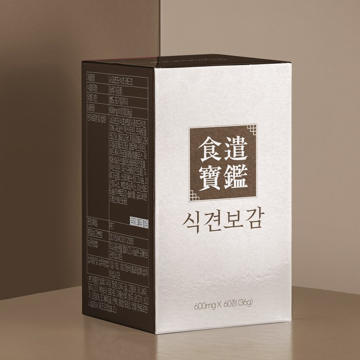 식견보감 식적 사과초모식초 애플사이다비니거 매실 액기스 소화제 효소, 300정