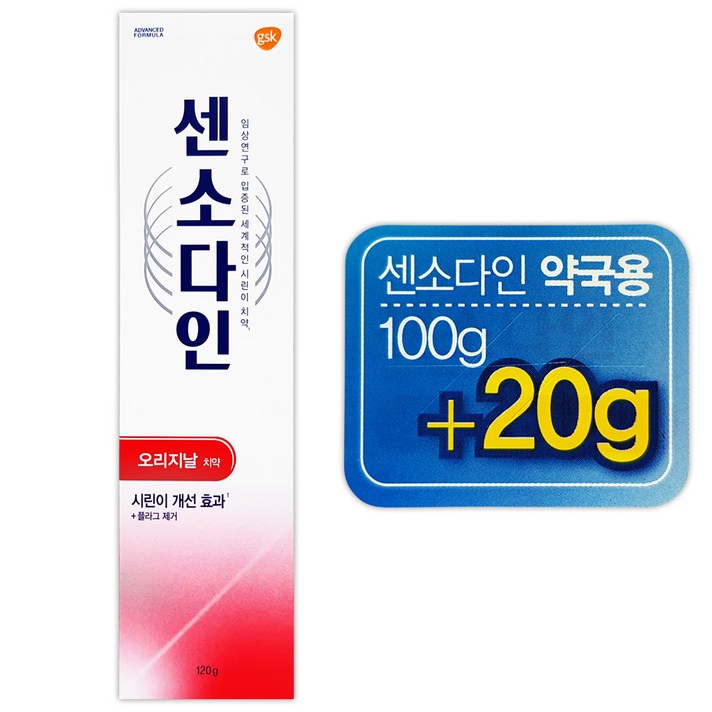 센소다인 오리지날 치약, 120g, 6개