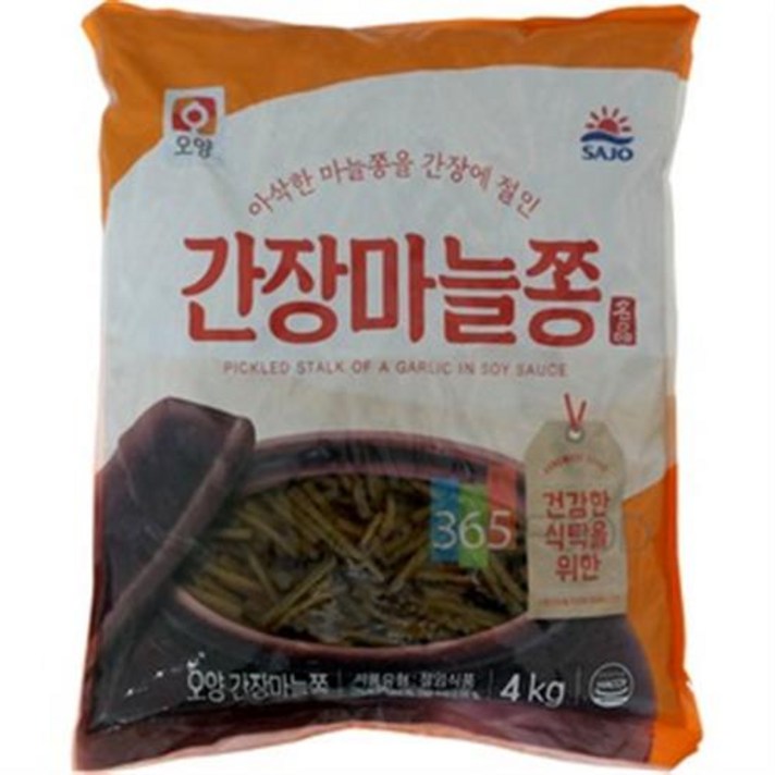 사조오양 절임반찬 간장 마늘쫑 4kg/반찬 절임류