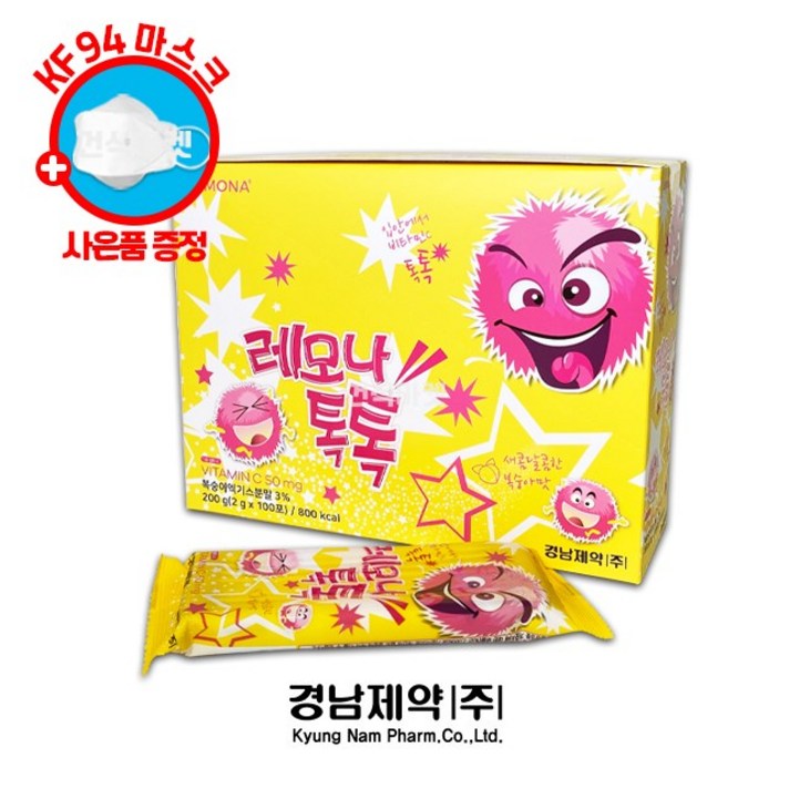 (당일출고) 경남제약 레모나톡톡 100포 약3개월분 복숭아엑기스분말 아이들간식