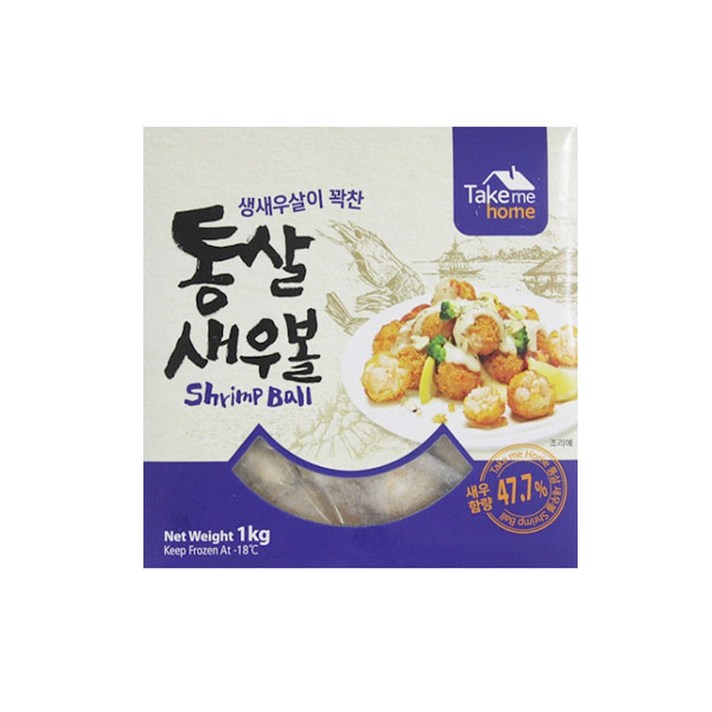 CM 아모제 통살새우볼 1kg 대용량 에어프라이 통새우볼 냉동 새우 튀김 코스트코 에어프라이어