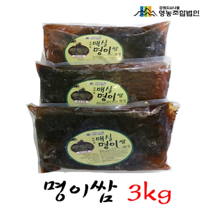 강원도산나물영농조합법인 새콤달콤 명이장아찌 용량별 모음, 명이쌈 3kg, 1개