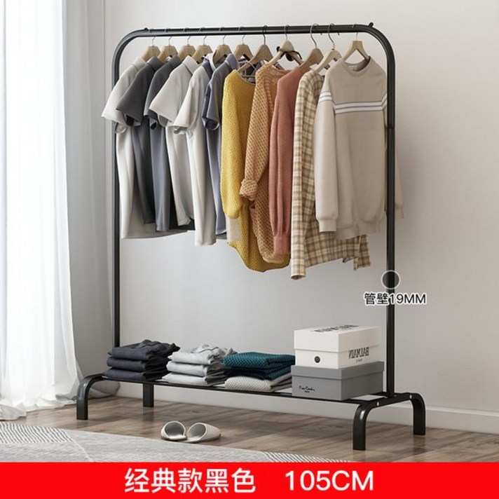 이케아 가성비 끝판왕 행거, 클래식 블랙 -105CM