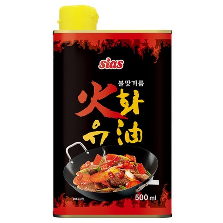 시아스 화유, 7개, 500ml